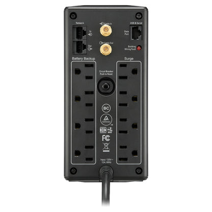 8-Outlet Compact Battery Back-Up and Surge Protector (600 Watts)